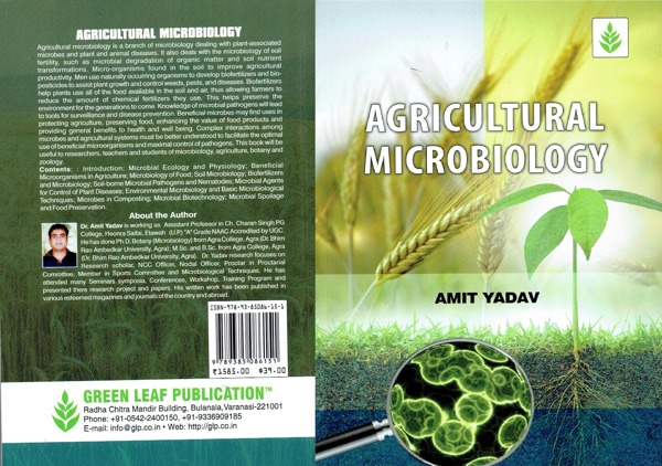 Agricultural Microbiology